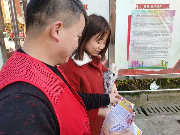 高空抛物.jpg