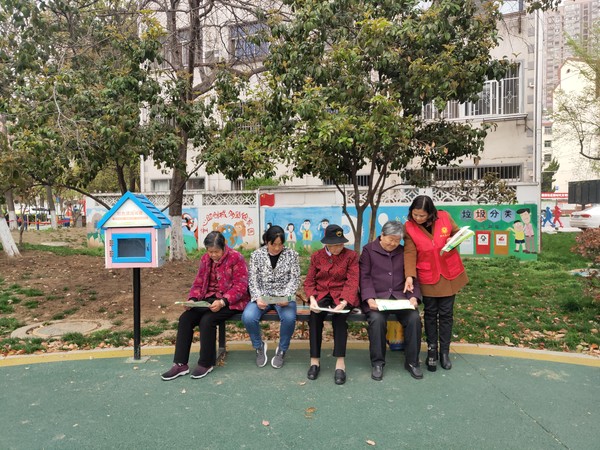 微信图片_20210330160626.jpg