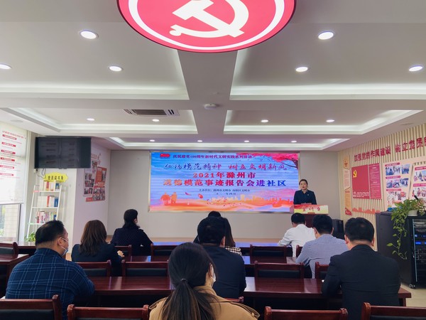 QQ图片20210430111333.jpg