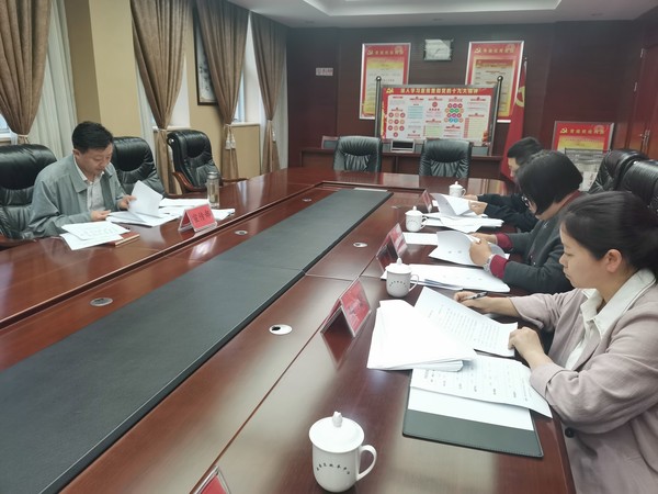 微信图片_20210519171913.jpg