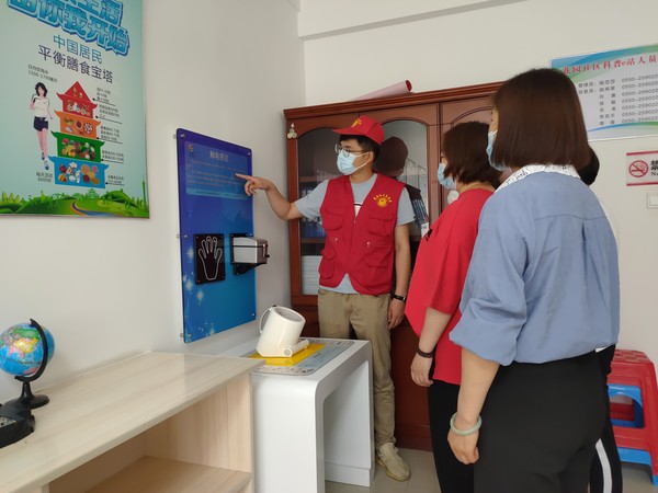 5月27日花园社区开展“科技活动周”科普教育活动 (1).jpg