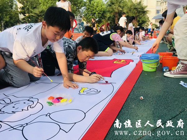 2021年6月30，银西社区开展&ldquo;童心向党 快乐成长小天鹅 百米画卷礼赞百年&rdquo;主题宣传活动②.jpg