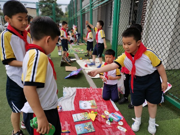 2021年6月3日滁州市湖心路小学开展&ldquo;节能环保物尽其用&rdquo;跳蚤市场活动.jpg