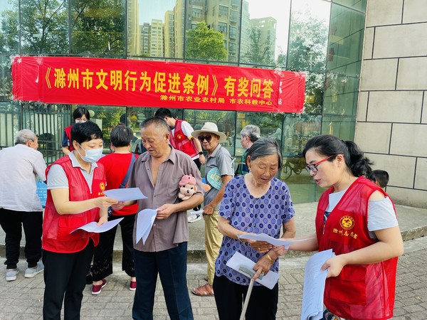 2021年9月10日，红庙社区新时代文明实践站开展《滁州市文明行为促进条例》有奖问答活动（拍摄作者：红庙社区高超） (1).JPG