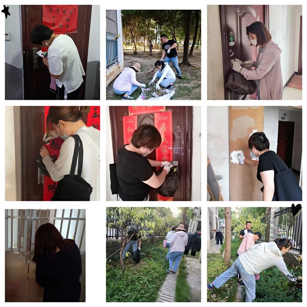 文明小区 (1).jpg