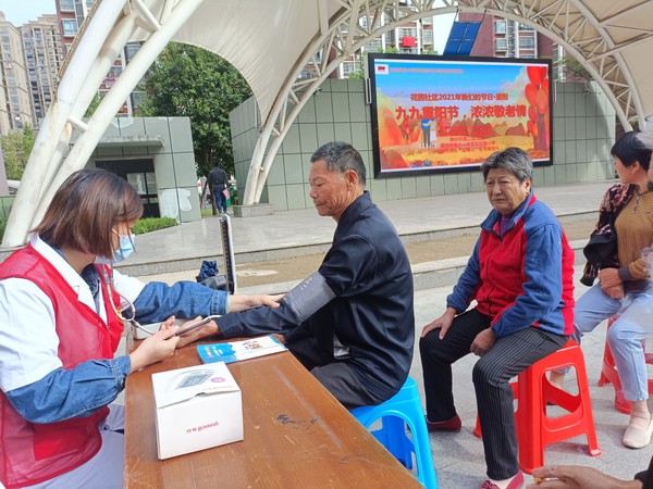 2021年10月12日花园社区开展&rdquo;九九重阳节，浓浓敬老情&ldquo;我们的节日&middot;重阳主题活动 (5).jpg