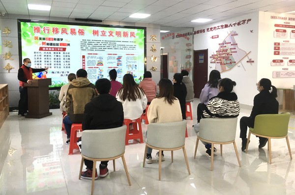 2021年11月12日银东社区联合区委组织部、区市场监督管理局在社区综合文化中心开展&rdquo;移风易俗引领风尚，文明新风润泽亭城&ldquo;宣讲活动 拍摄者：王阳   工作单位：银东社区 (2).jpg