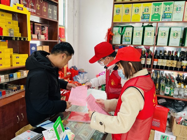 2021年12月7日，红庙社区新时代文明实践站开展&ldquo;双提升&rdquo;宣传志愿服务活动（拍摄作者：红庙社区高超） (2).JPG