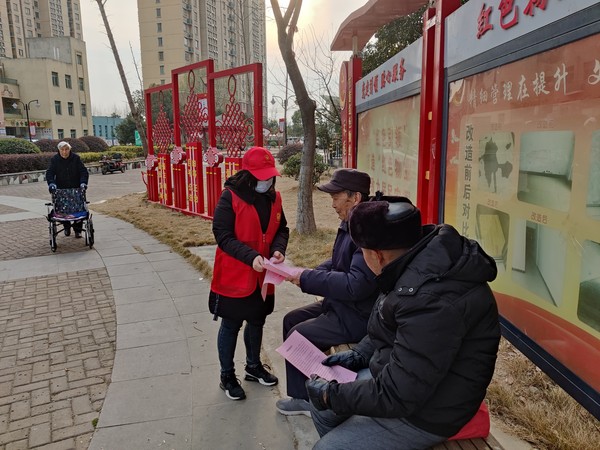 2021年12月31日，区农业农村局到创业中苑小区开展&ldquo;周五一小时，扮靓我的家&rdquo;文明实践活动 ，拍摄单位：南谯区农业农村局 (2).jpg