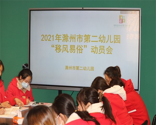 QQ图片20211108144705.jpg