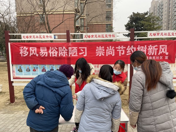 活动图片1.jpg