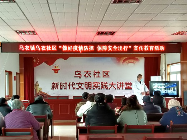 微信图片_20220106181345.jpg