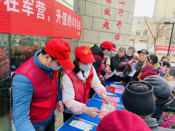 2022年1月11日，红庙社区新时代文明实践站开展征兵宣传活动（拍摄作者：红庙社区高超） (3).JPG