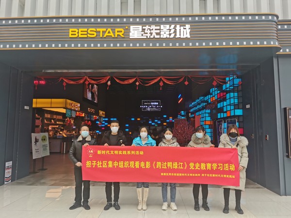 微信图片_20220112104834.jpg