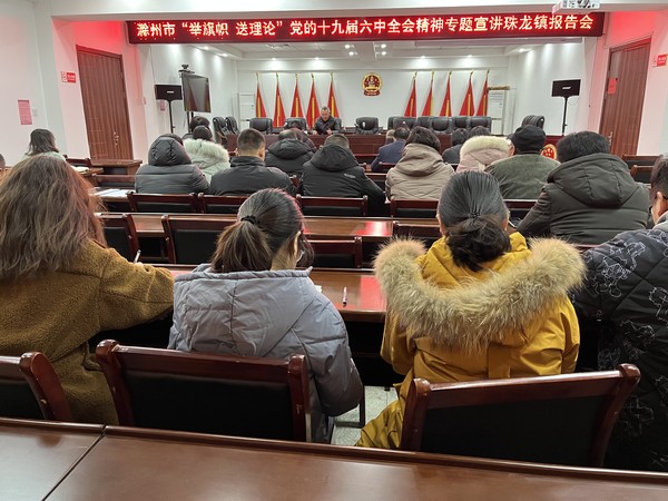 微信图片_20220112111112.jpg