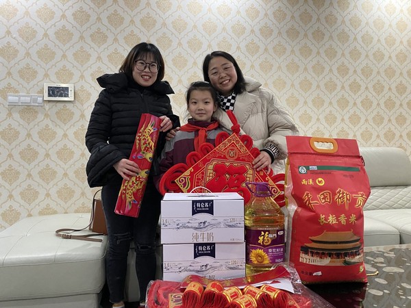 QQ图片20220112154515.jpg