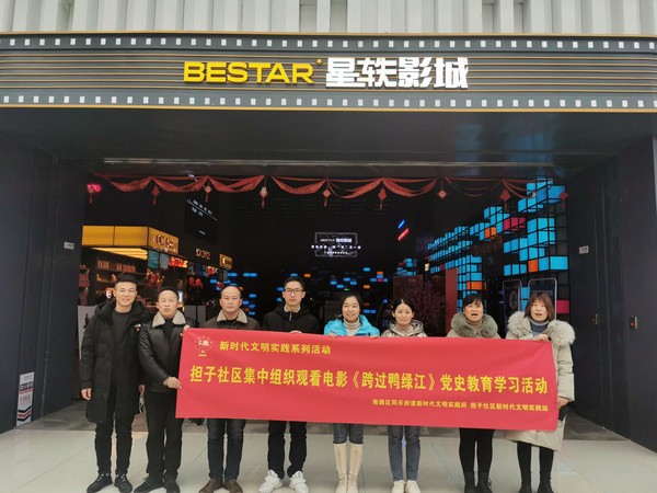 微信图片_20220112155627.jpg