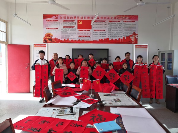 2022年1月12日 滁州市南谯区沙河学校 开展&ldquo;我们的节日&middot;春节&rdquo;主题实践活动.jpg