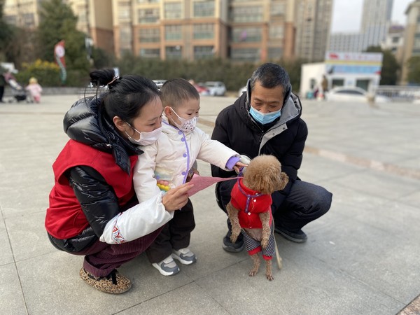 微信图片_20220113090444.jpg