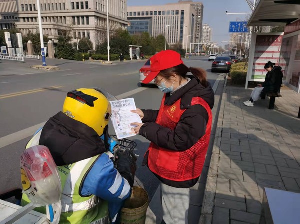微信图片_20220113093510.jpg