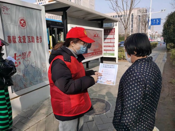 微信图片_20220113093501.jpg