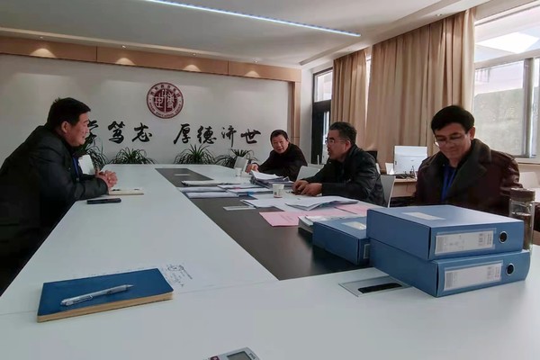 新英博士学校.jpg