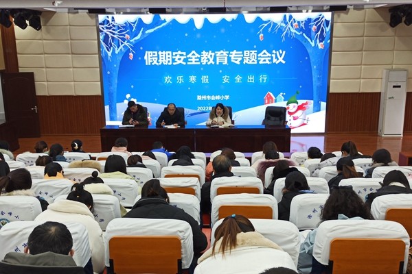 微信图片_20220110165312.jpg