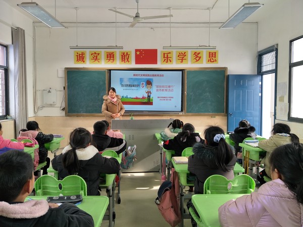 2022年1月14日 滁州市南谯区沙河学校 在班级开展禁放宣传教育活动.jpg