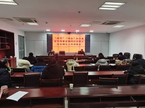 4256e9b3bb857549837cdd67b30f568_副本.jpg