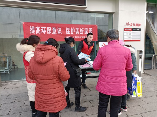 市民教育 (2).jpg