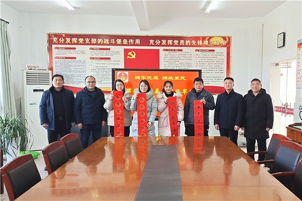 慰问军属1.jpg