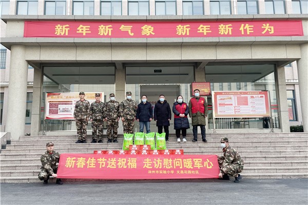 共建部队1.jpg