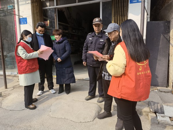 2022年1月17日腰铺社区&ldquo;倡导绿色生活 杜绝铺张浪费&rdquo;主题宣传活动&rdquo;.jpg