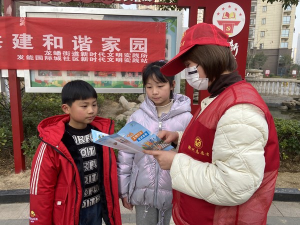 2021年1月17日发能国际城社区新时代文明实践站开展文明养犬宣传活动 （拍摄者：谷智慧  拍摄单位：发能国际城社区）  .jpg
