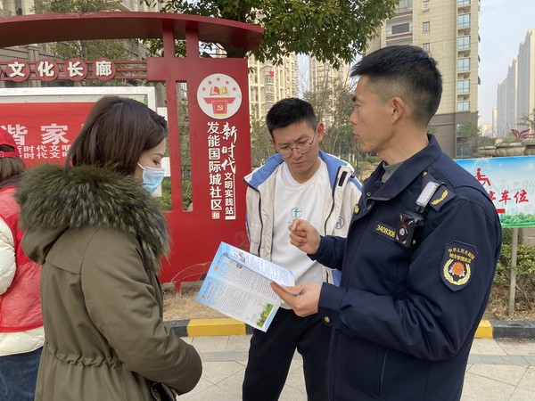 2021年1月17日发能国际城社区新时代文明实践站开展文明养犬宣传活动 （拍摄者：谷智慧  拍摄单位：发能国际城社区）  (.jpg