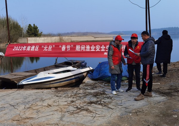 2022年1月19日，南谯区农业农村局在沙河水库、独山水库等，开展&ldquo;两节&rdquo;期间渔业安全生产宣传活动。.jpg