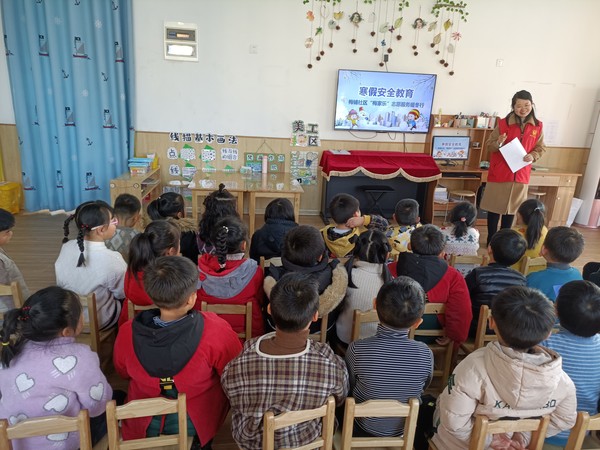 梅铺社区新时代文明实践站开展寒假安全教育讲座.jpg