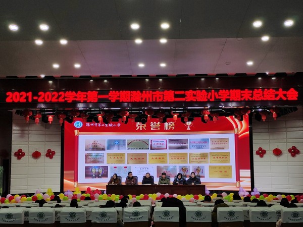 QQ图片20220121111018.jpg