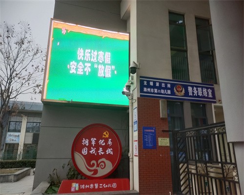微信图片_202201201542561.jpg
