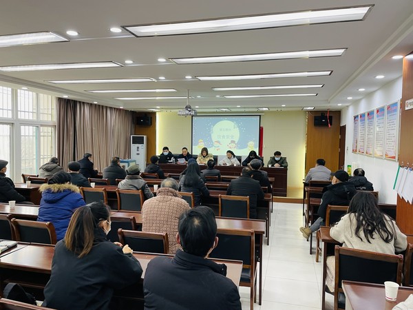 家长学校.jpg