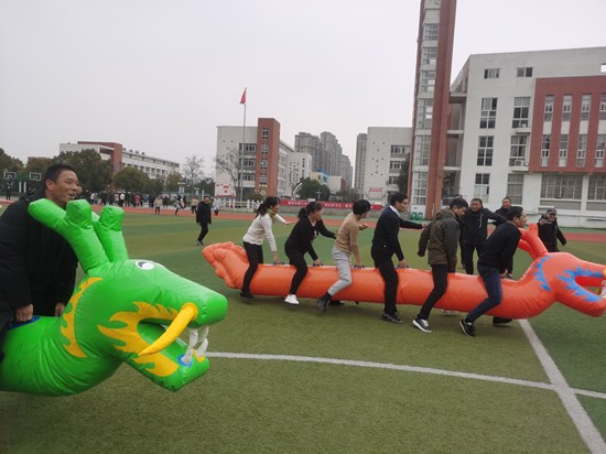 550 陆地龙舟.jpg