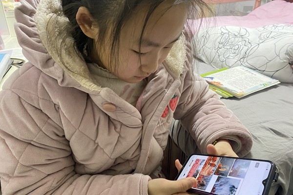 微信图片_20220122161426.jpg
