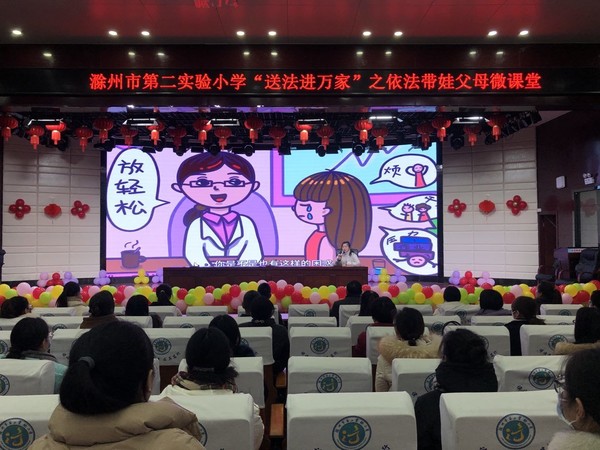QQ图片20220123210146.jpg