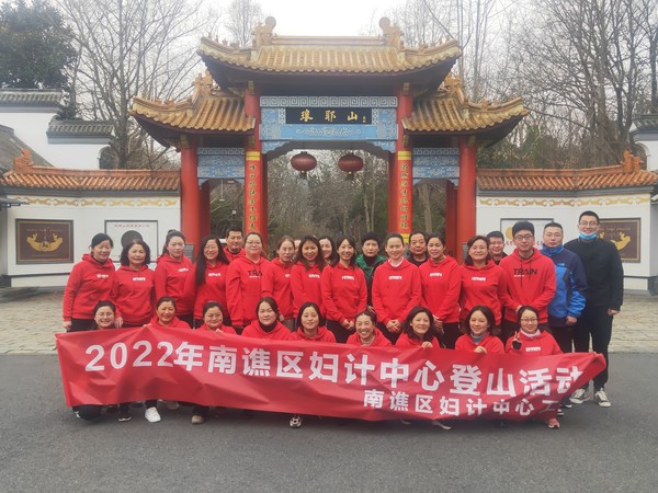 1.22活动图片1.jpg