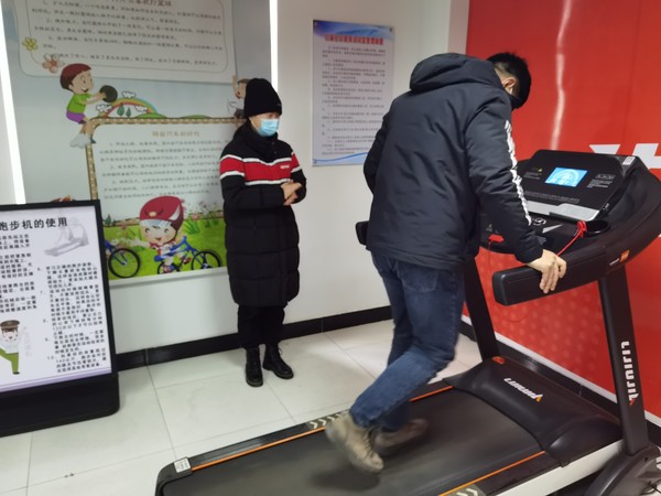 健身活动室.jpg