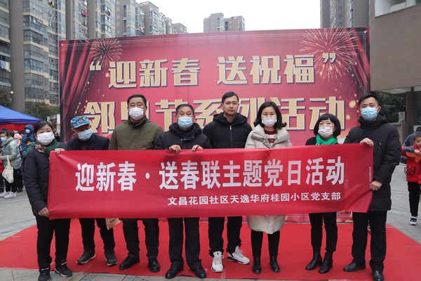 微信图片_20220121175750.jpg