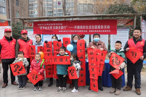 微信图片_20220121175732.jpg