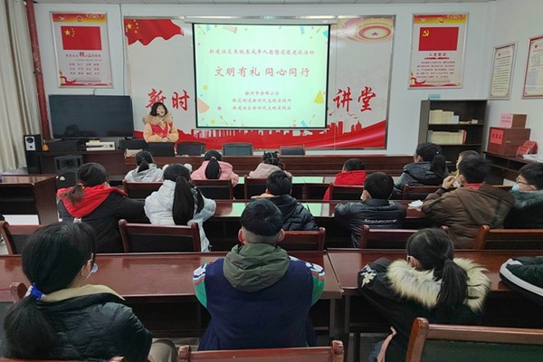 微信图片_20220126095937.jpg