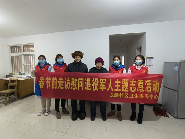 活动合影.jpg