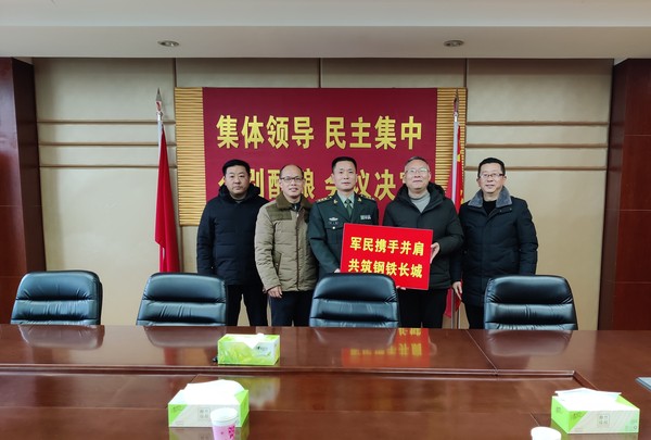 2022年1月27日，南谯区农业农村局前往区人武部开展春节慰问.jpg